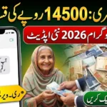 8171 Ehsaas Program 14500 Payment 2026 Re-Verification Guide | Latest Update