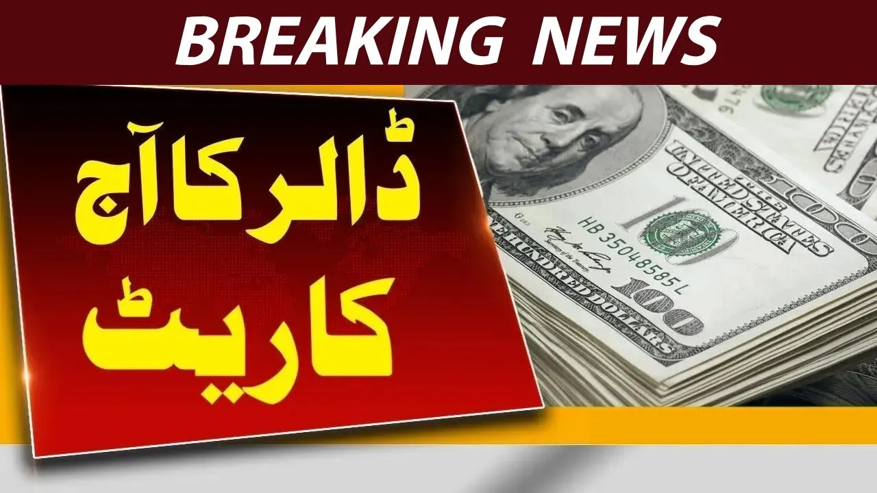 Dollar Rate in Pakistan Open Market – 19 January 2026 (Today’s Update)