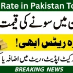 Gold Rate in Pakistan Today – 18 January 2026 | Latest Update