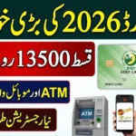 BISP Card 2026 – Latest Updates, Payment Amount, Registration Process & Status Check