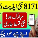 BISP 8171 Program 2026: Online Registration, Payment Check & PMT Score