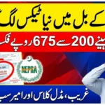 Latest News: Govt Submits Power Tariff Plan Proposing Fixed Charges for Domestic Consumers 2026